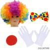 Roleplay Joker Outfit With Clown Nose And Wig Set For Cosplay Costume Events