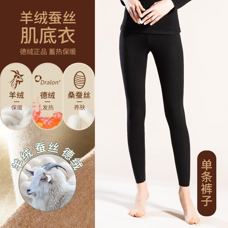 Cashmere silk pile collar bottoming shirt for women's autumn and winter new women's clothing with warm velvet heating and thermal top for women