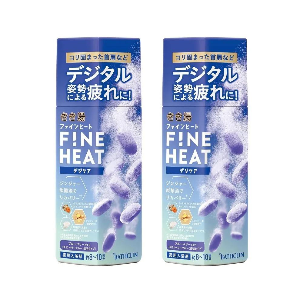 BATHCLIN Kikiyu Fine Heat Digicare Бомбочка для ванны 400 г 2 коробки Углекислая бомбочка для ванны Уход за кожей
