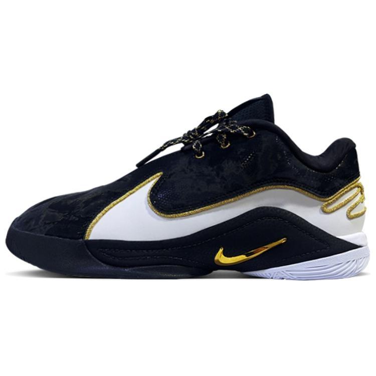 Nike LeBron 22 EP Mogul Men s HV8453-100 EU 40.5