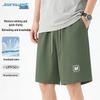 Jeanswest Men's Quick-Dry Athletic Shorts