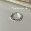Su Chuang S925 Sterling Silber Quadratischer Meteorit Offener Bandring für Damen - Luxuriöses High-End Einfaches Design