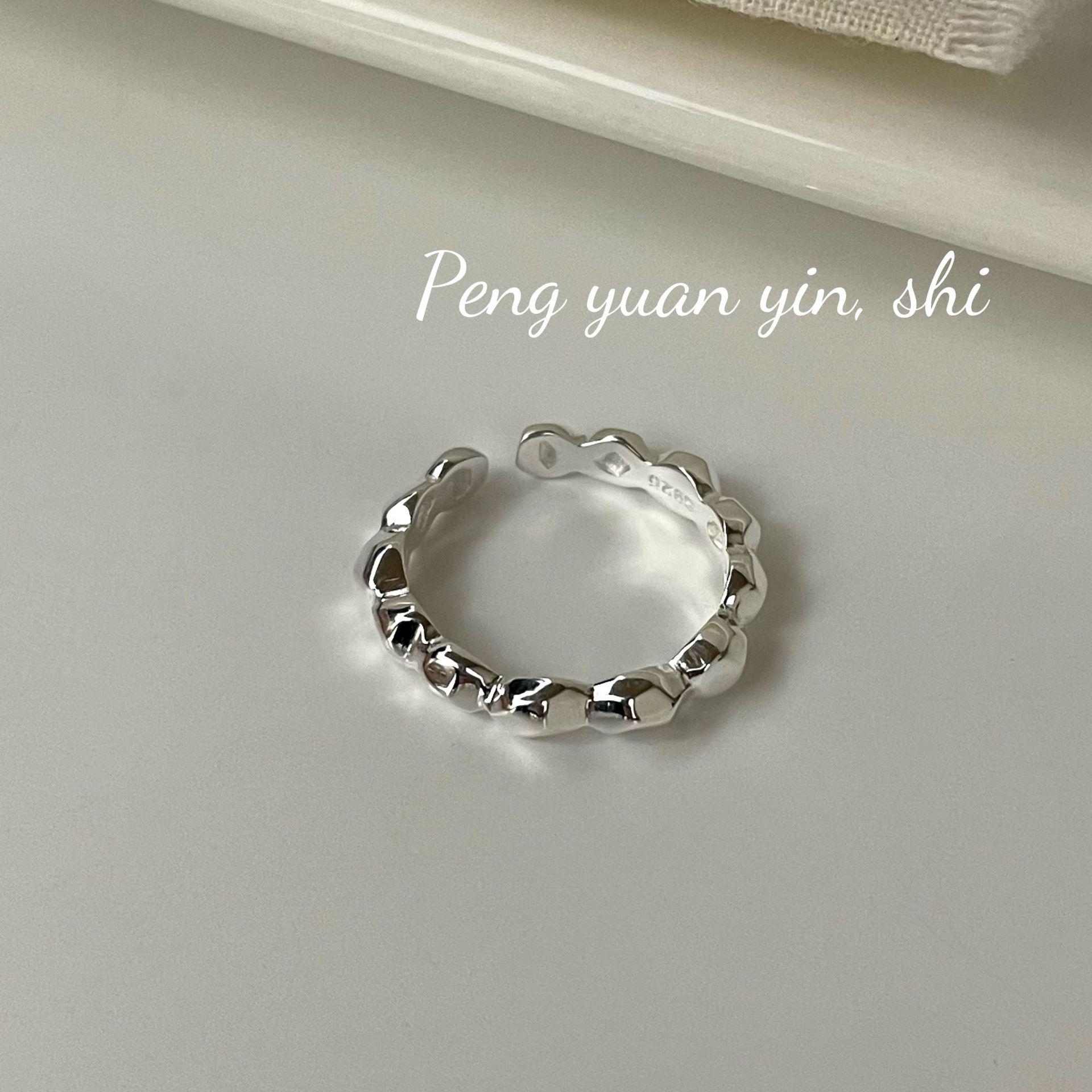 Su Chuang S925 Sterling Silver Square Meteorite Open Band Ring for Women - Luxury High-End Simple Design Adjustable Open