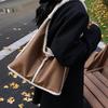 Trendy Brand Designer Lamb Wool Shoulder Bag Bucket Women Handbags And Purse Winter Lady's Leather Underarm Tote Bag