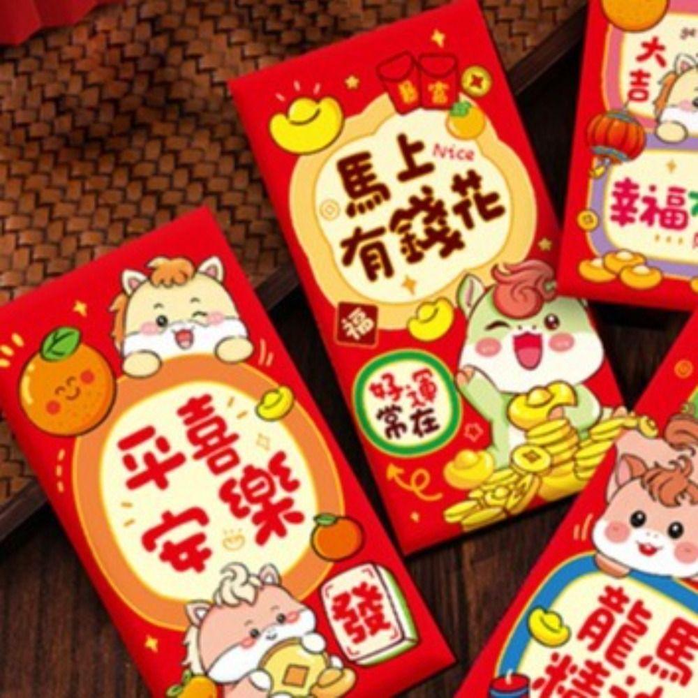 6pcs Cartoon Pattern Horse Year 2026 Red Envelope Gold Stamping Money Bag  Lunar New Year