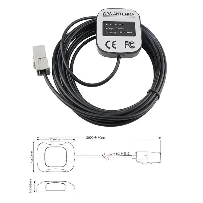 Car GPS Navigation Active Antenna GT5-1S Jack-Antenna Connector Cable For Alpine Kenwood-JVC-Toyota-Honda-Nissan