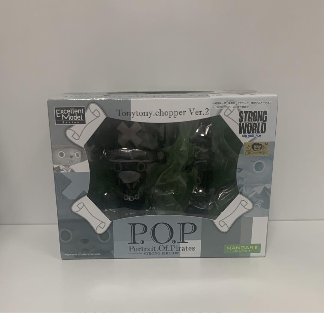 

[USED] One Piece Chopper POP BEAMS Figure