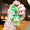 Quicksand Keychain Cute Doll Blind Box Ornament Bag Pendant Key Chain