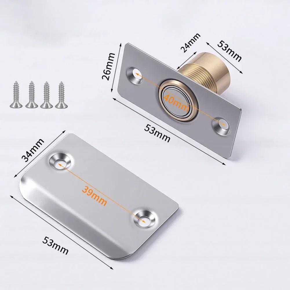 2pcs Magnetic Door Catch Silent Adjustable Latch For Closet Pantry Cabinet Black Stainless Steel Brass Post Quiet Closure