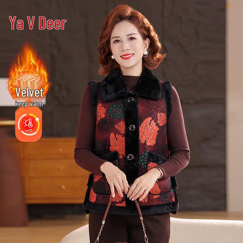 Yalu Damen Plüschgefütterte Verdickte Winterweste