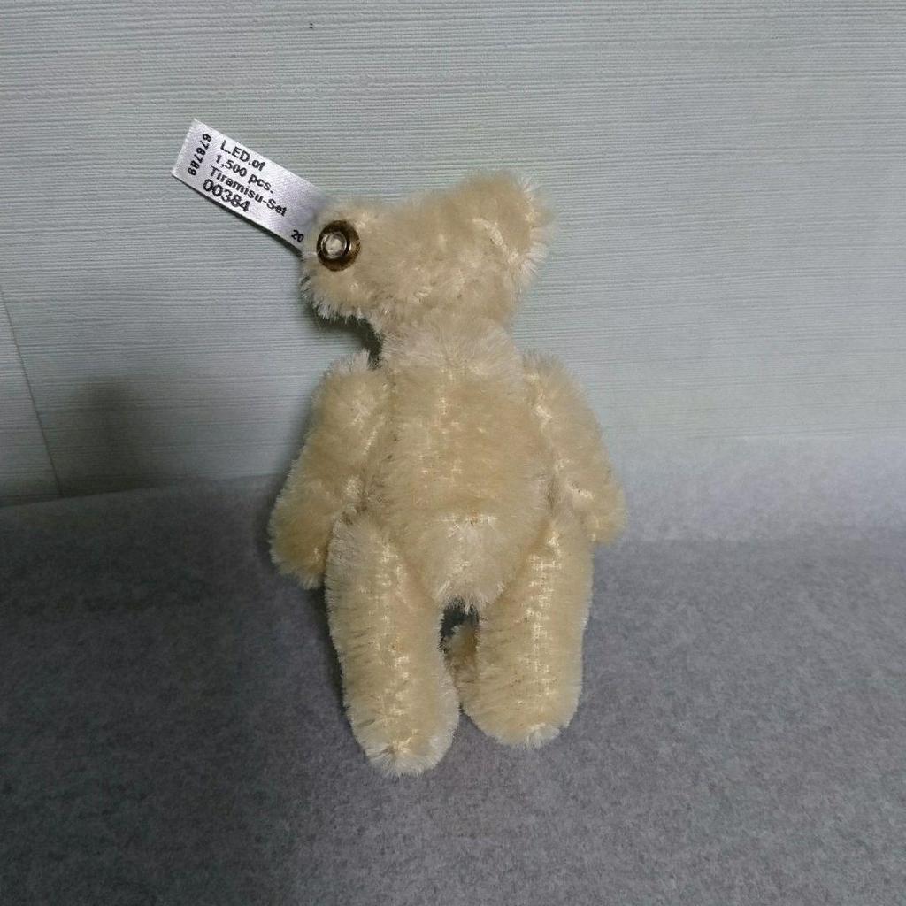 [USED] Steiff Teddy Bear