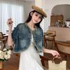 Women's Retro Hong Kong Style Tassel Denim Jacket - Short Sleeve, Raw Edge, Loose Fit for Spring/Summer 2024