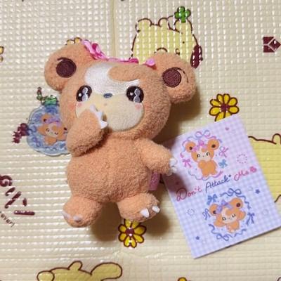 Pokemon Plush Key Chain Teddiursa Dont Attack Japan FS