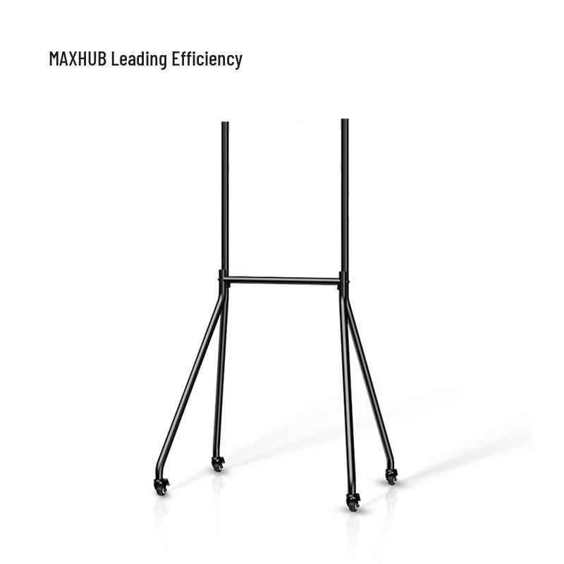 MAXHUB Mobile Stand ST61A (CN version)