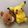 Pokemon BIG Stuffed Toy Set Pikachu Eevee Pokemon