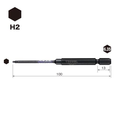 VESSEL Stepped Bit Sakisbo Ball Point Opposite Side 2 X 100 1 Piece SS16BP2010