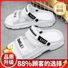 Slippers men's 2025 new summer casual non-slip and wear-resistant outdoor driving two wear soft-soled men's beach one-word drag
