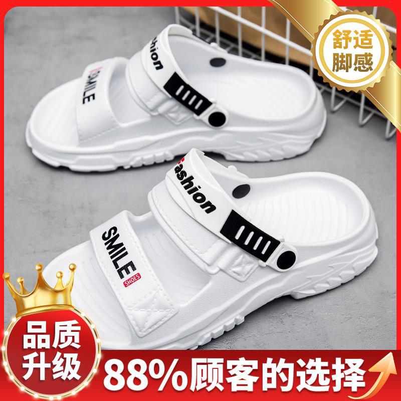 Slippers Men's 2025 New Summer Casual Non-slip and Wear-resistant Outdoor Driving Two Wear Soft-soled Men's Beach One-word Drag