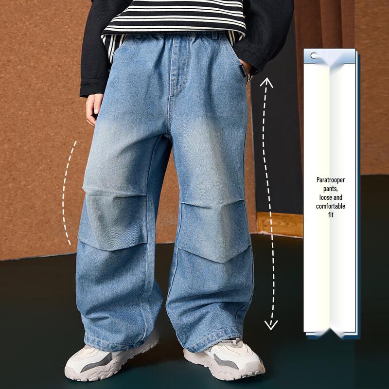 ASK JUNIOR Boys Pleated Parachute Denim Jeans EU 36