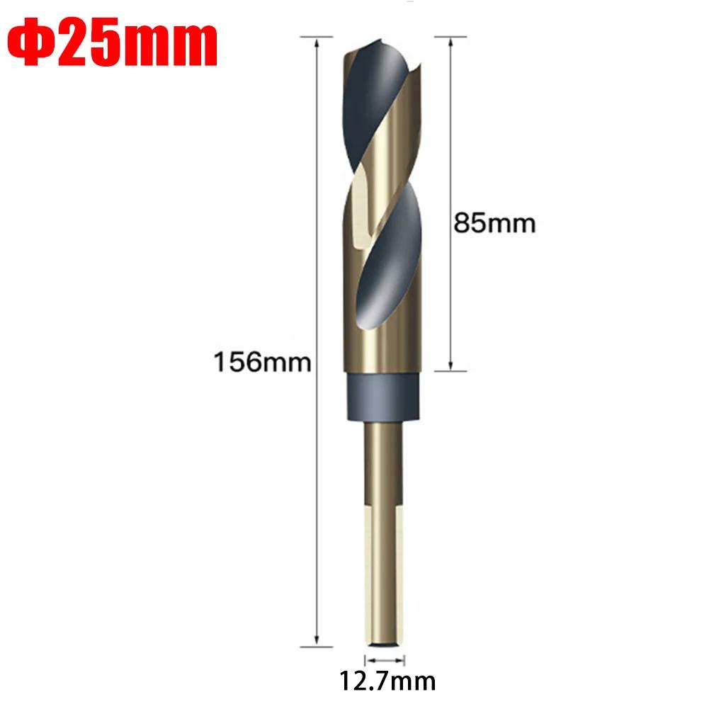 Twists Drill Bit Reduced Shank HSS Twists Drill Bits For Stainless Steel 12/13/14/15/16/17/18/19/20/22/25mm, 0.39-1/2Inch Shank