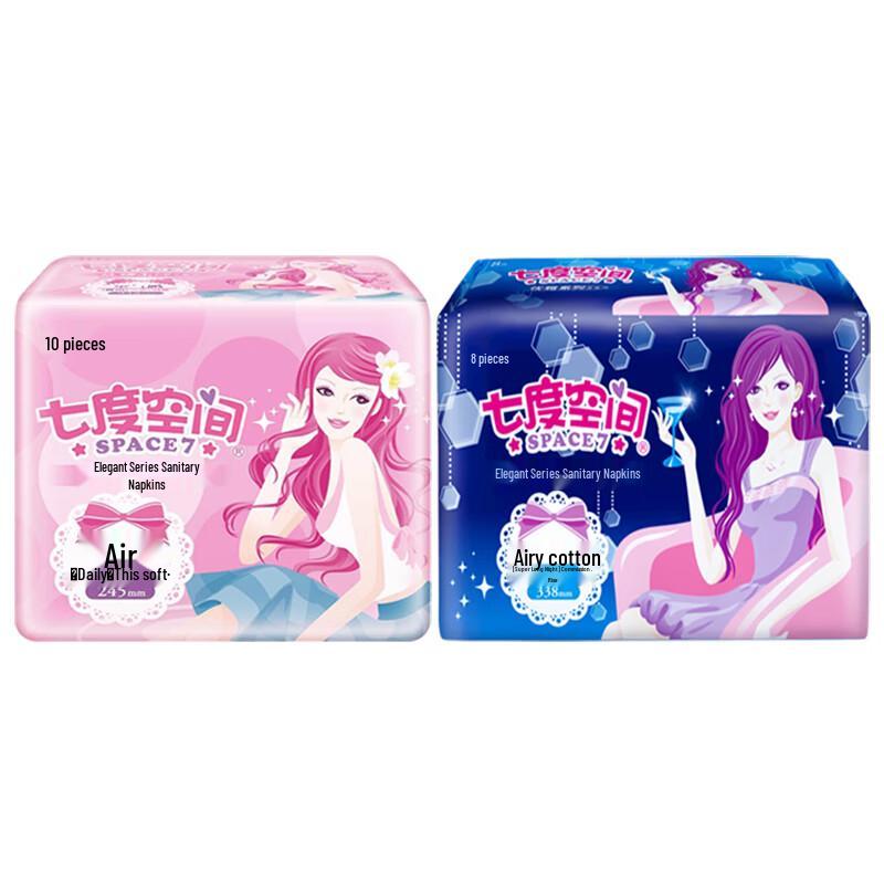Space 7 Elegant Series Sanitary Napkin Combo Pack
