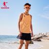 QIAODAN Feiying PB Men's Breathable Running Vest