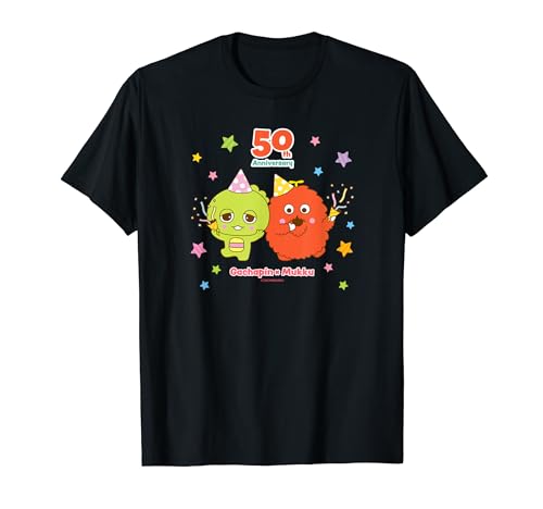 Gachapin  & Mukku 50th Anniversary Adult T-shirt