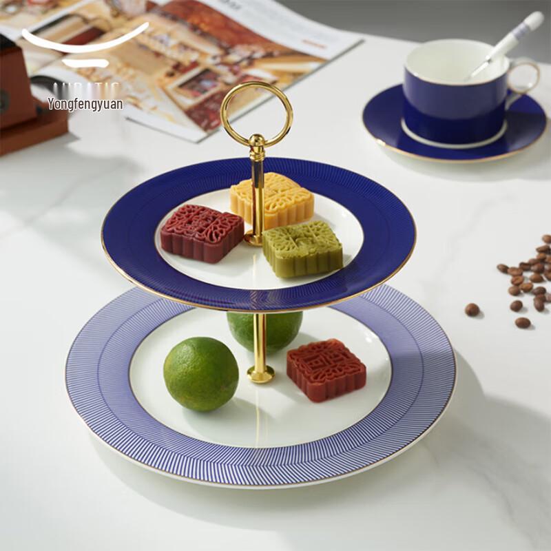 Yongfengyuan Blue Danube 2-Tier Ceramic Fruit Plate
