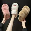 Mode Koreanische Doppelband Pelzpantoletten Damen warm flauschige Plateauschuhe dicksohlige Winterfleece Hausschuhe Damen Shearling Pantufa