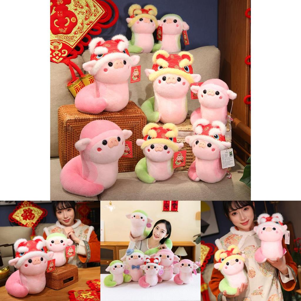 Adorable Plush Pig Snake Pillow Soft Stuffed Toy For Girls Birthday Gift 30cm