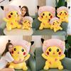 Movie Sakura Pikachu Plush Toy Gift Holiday Present Doll Collectible