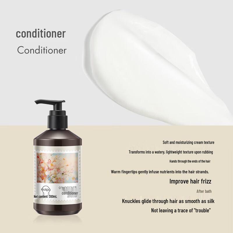 

CHANDO Euspa Moisturizing Hair Conditioner