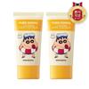 Pure Derma UV Barrier Perfect Sun Cream 80ml X 2