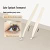 Non-Stick Gold Feather Tweezers for Precision Eyelash Application – Ideal for Beginners & Pros.