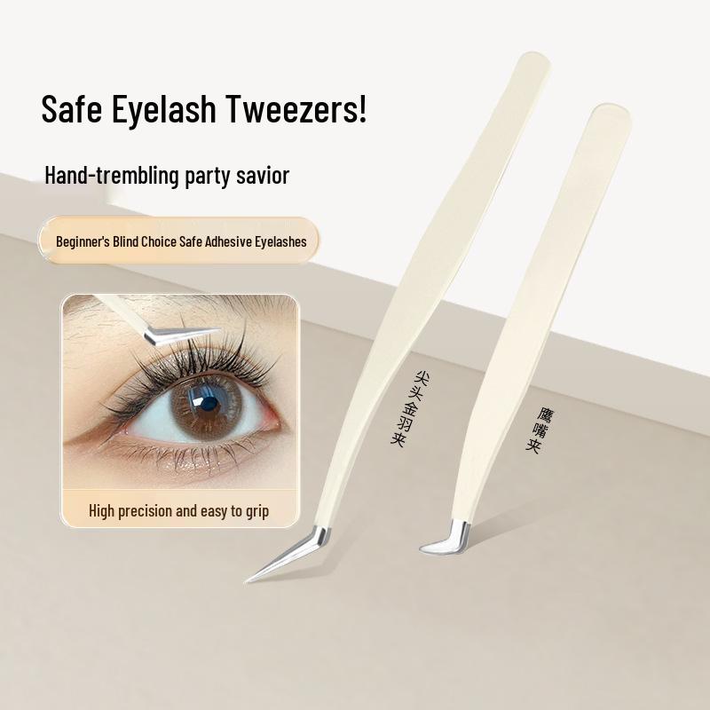 Non-Stick Gold Feather Tweezers for Precision Eyelash Application – Ideal for Beginners & Pros.