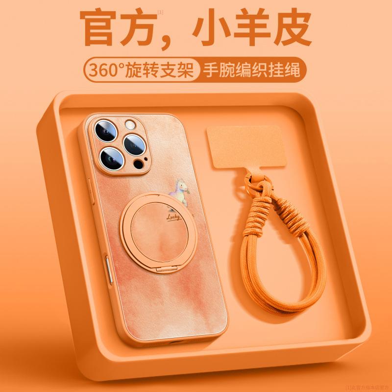 Applicable to Apple 17promax mobile phone case, new iphone15p case 16promax bracket 13/14 hand rope