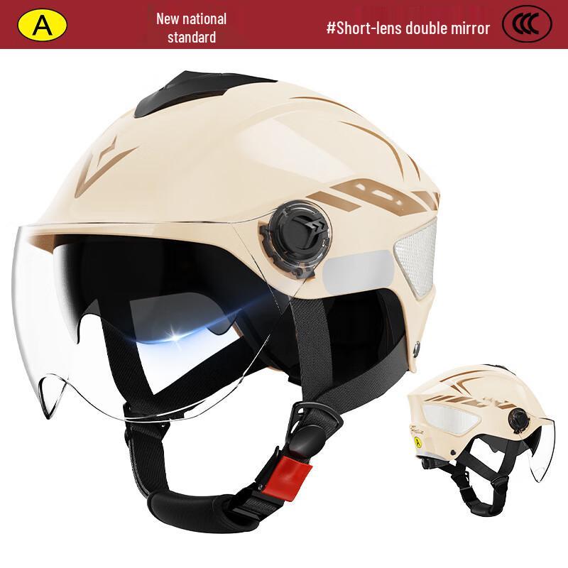 GOWKE Electric Motorcycle Helmet Universal