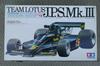 Tamiya Lotus 78 Kit with Tabocco Decals BIG SCALE 1/12 J.P.S Mk.III #12022