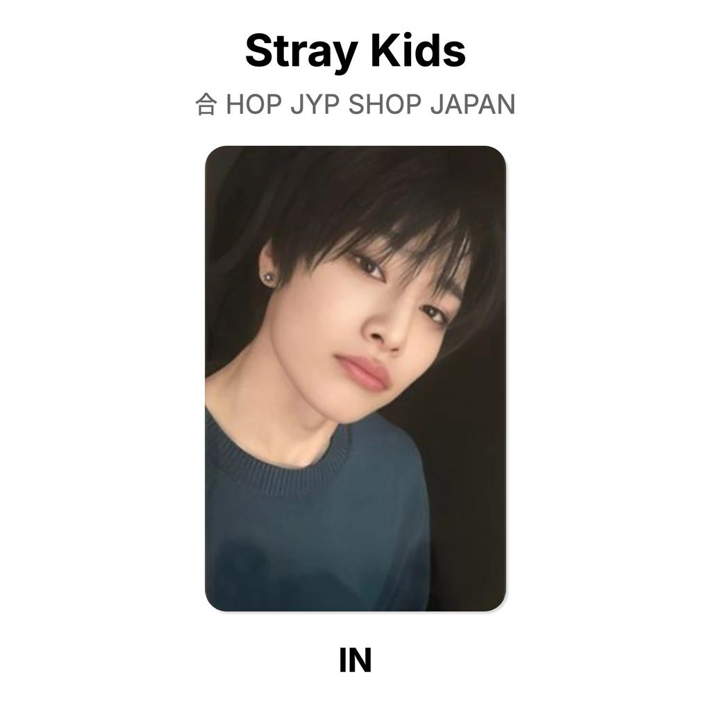 Stray Kids HOP JYP SHOP JAPAN Official Photocard