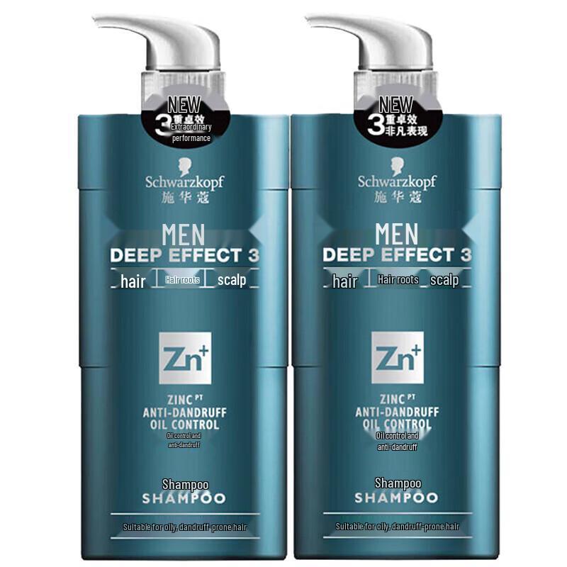 

Schwarzkopf Men s Oil Control Anti-Dandruff Shampoo