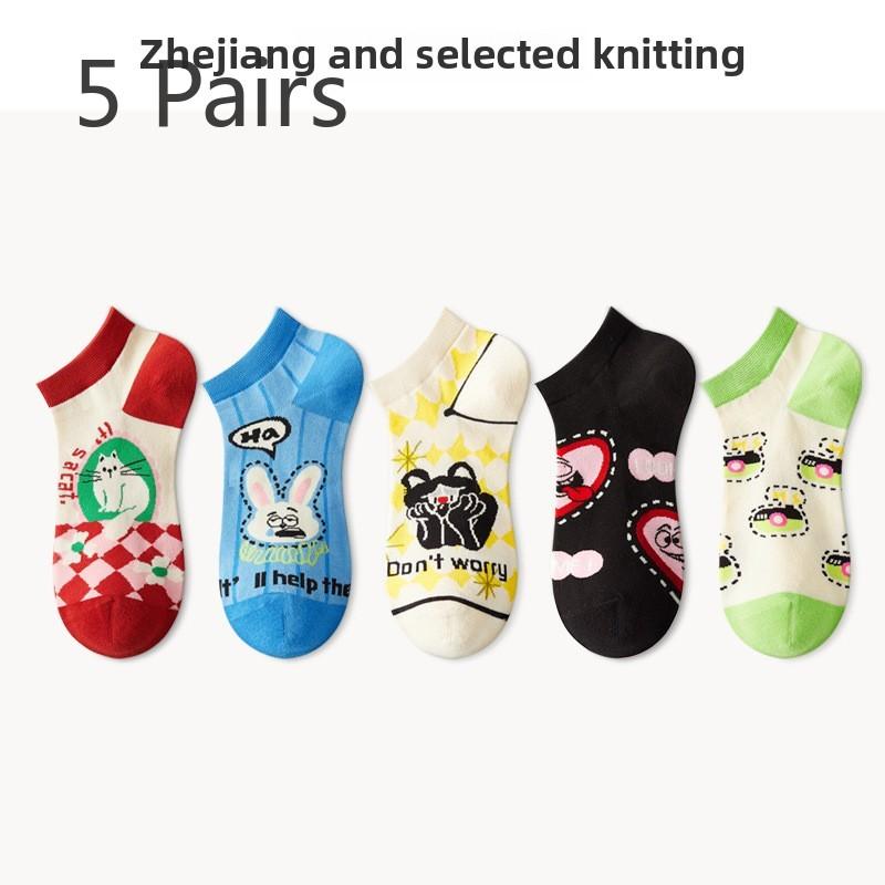5 Pairs of Women's New Summer Thin Non Slip Breathable Shallow Mouth Invisible Short Boat Socks