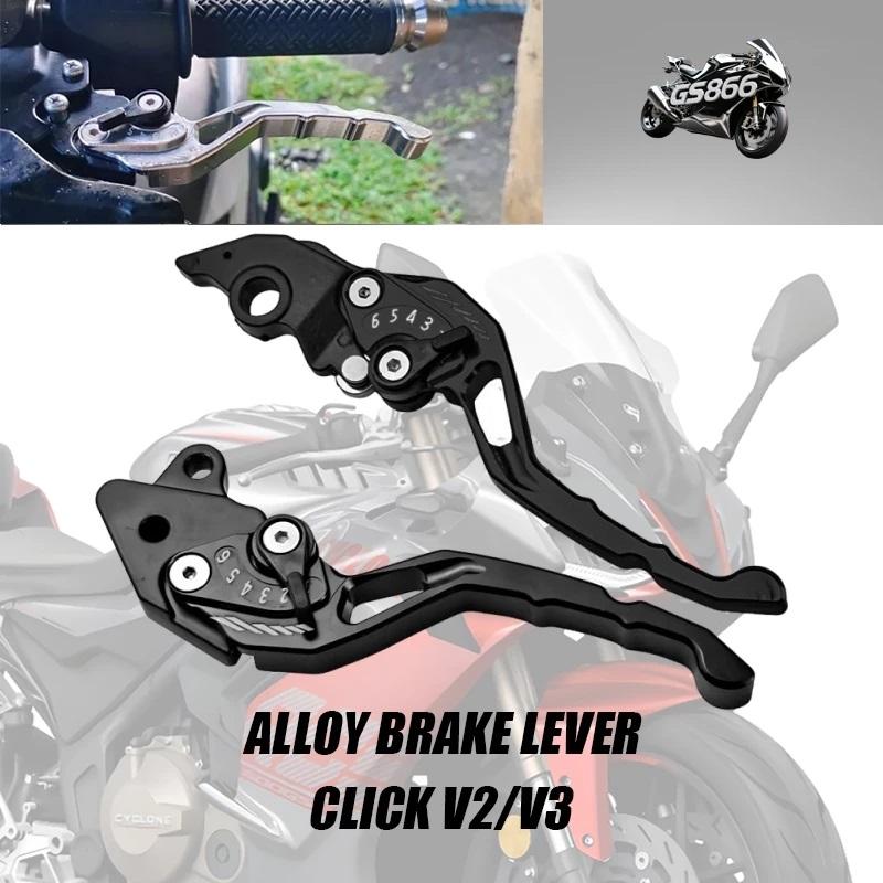 Motorcycle Brake Clutch Lever Handle Grip Cnc Aluminum Alloy Clutch Levers Brake Levers Motorcycle Accessories