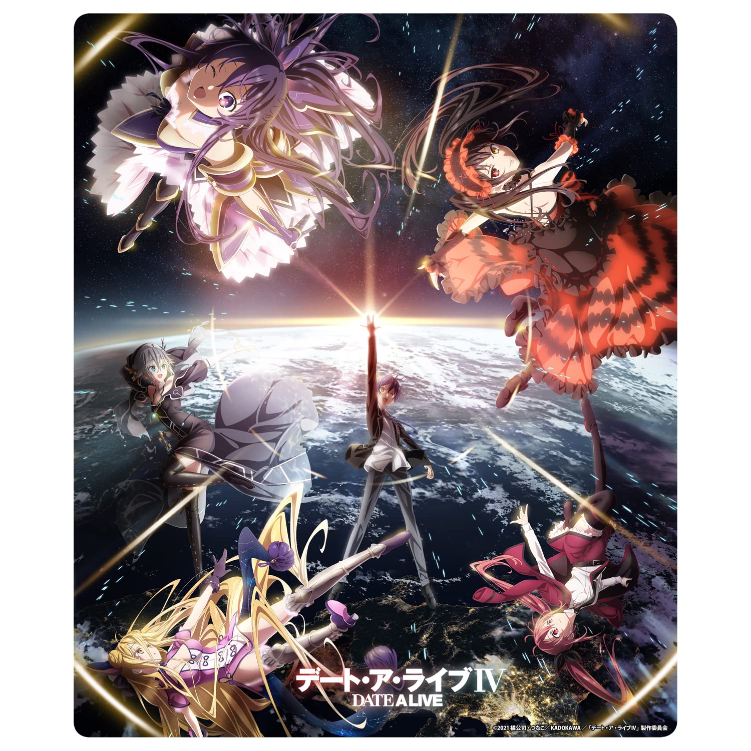 

Seasonal Plants Character Goods Date A Live IV Mouse Pad