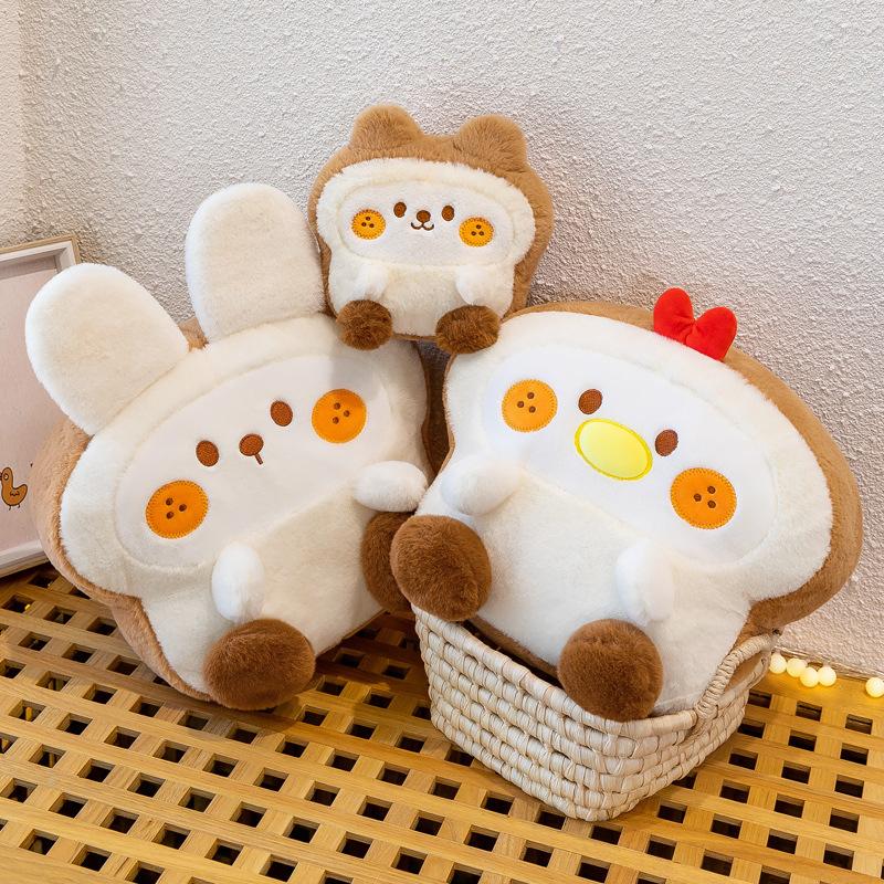 Biscuit Series Plush Toy Children's Soothing Pillow Office Cushion Cute Pet Ornament Grab Machine Doll