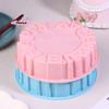1 Stück 20CM runde Silikon-Kuchenform Happy Birthday Thema Gelee Käse Mousse Pudding Pfannkuchen Backwerkzeug