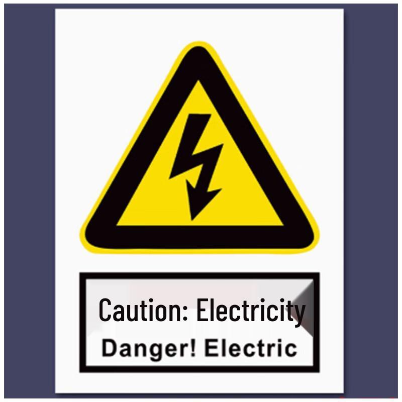 Kaosen PP Adhesive Safety Warning Sign Sticker