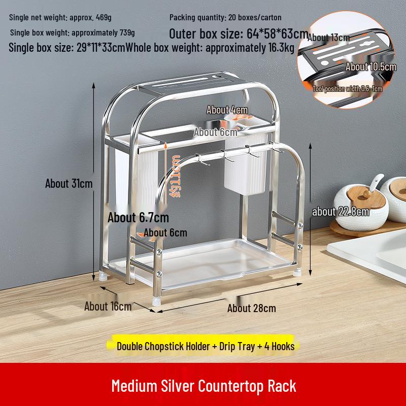 Stainless Steel Kitchen Utensil Holder with Integrated Chopping Board and Multifunctional Storage for Knives and Chopsticks.