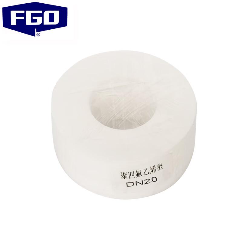 FGO PTFE Flange Gasket DN20 (58x25x4mm)