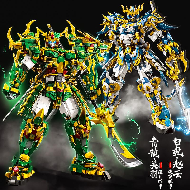 Guan Yu Zhao Yun Warrior-Type Mechanical Robot Building Set Action Figure Particle Building Blocks for Kids City Construction