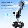 2025 Car Phone Holder with Suction Cup for Navigation - Universal Multifunctional Design